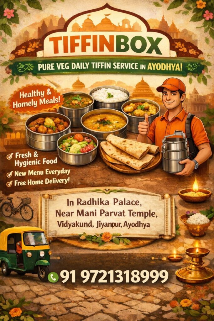 whatsapp image 2026 02 17 at 3.53.48 pm