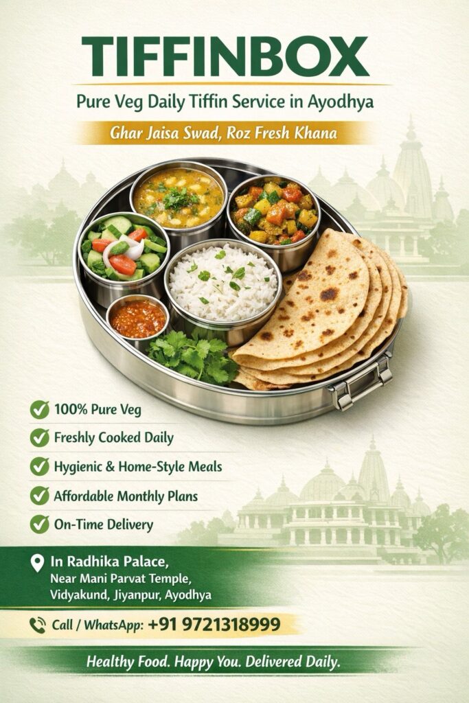 whatsapp image 2026 02 17 at 3.55.27 pm (1)