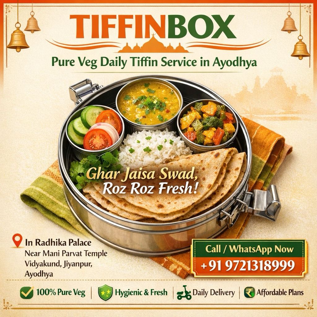 whatsapp image 2026 02 17 at 3.55.27 pm